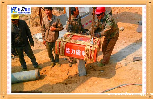 苏州星空彩票免费下载安装供应商