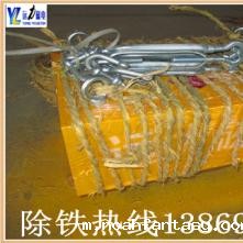 诸城永磁除铁器价格一般多少钱