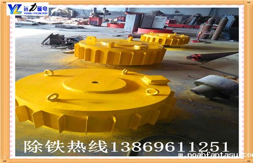 rcdb-14干式电磁除铁器