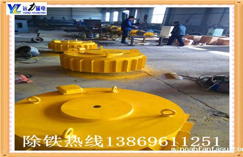 电磁除铁器结构原理优缺点