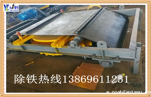 悬挂自卸式电磁除铁器技术方案